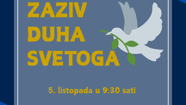 Zaziv Duha Svetoga