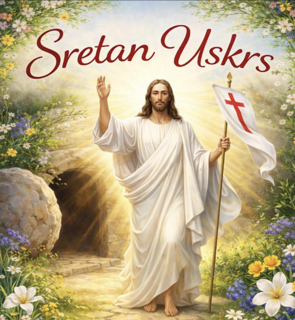 Sretan Uskrs!